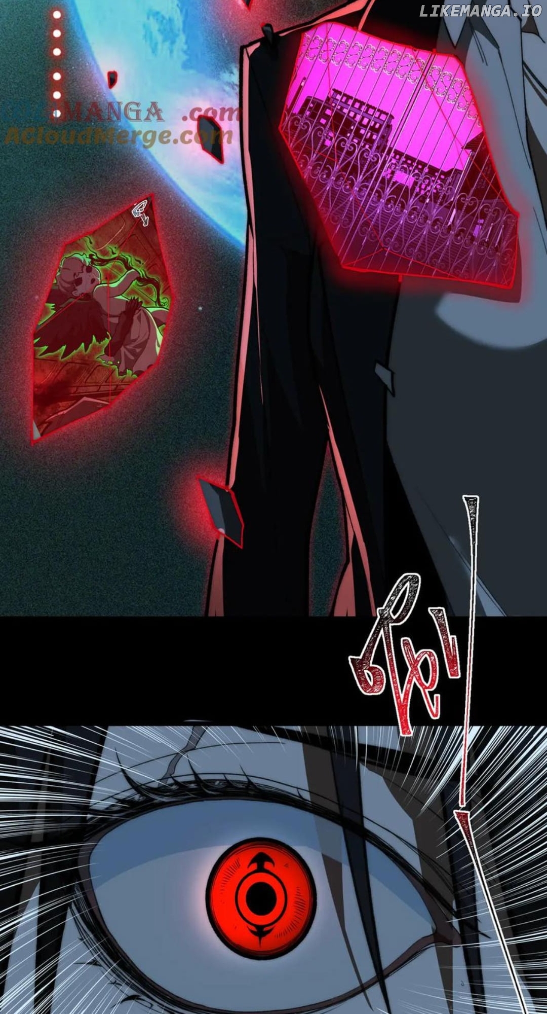 I created an Urban Legend Chapter 86 - page 32